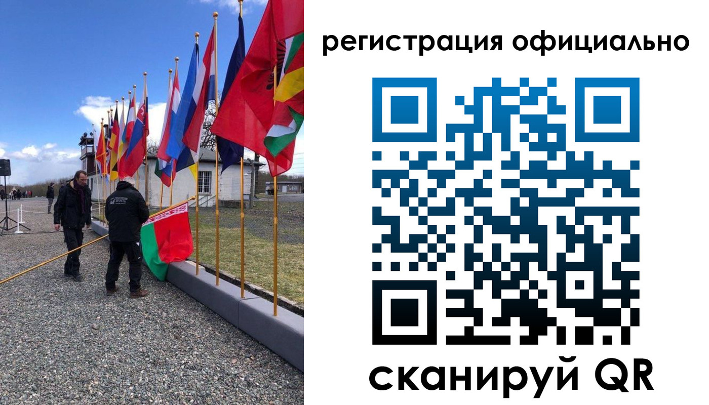 где прописаться в Чудово